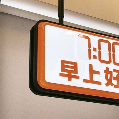 Furry数位绘画实用技巧FurryQQ群